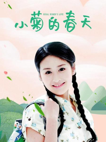 一本道泡泡浴小泉真希